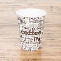 7 Oz Vending Paper Cups